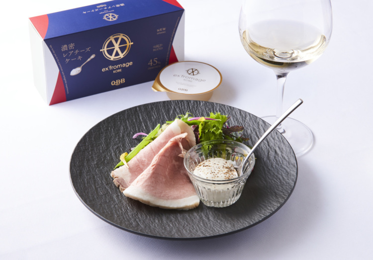 アレンジレシピ　レアチーズケーキ　お酒のあて