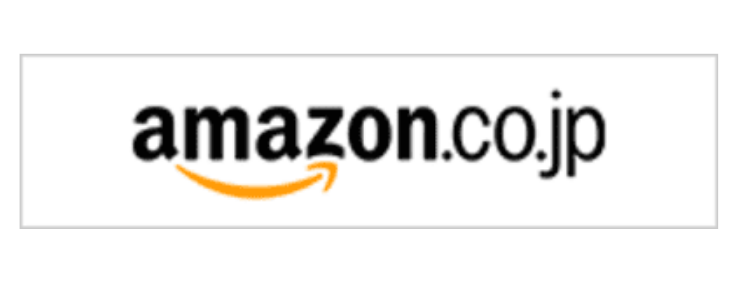 アマゾン amazon 通販　ネット　WEB